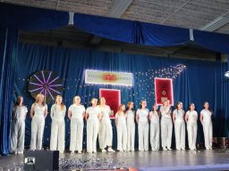 NWB2026